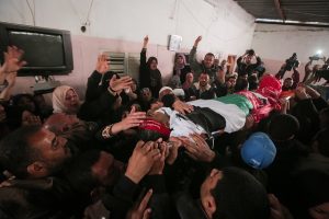 imjured palestinians inside gaza strup 